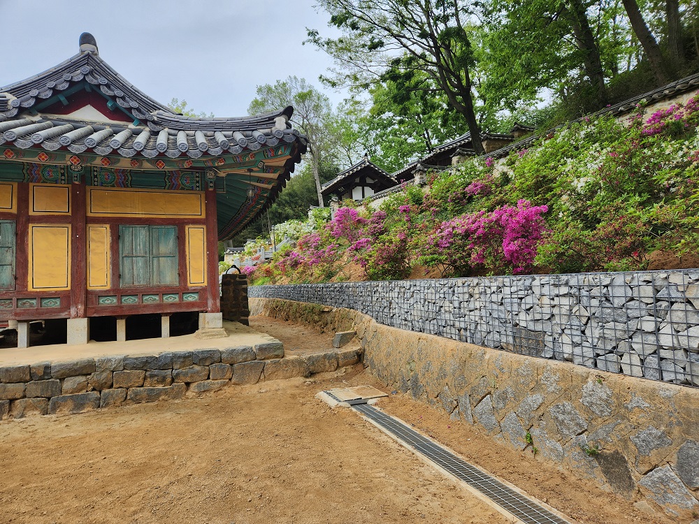 문화재고택 토사방지 개비온